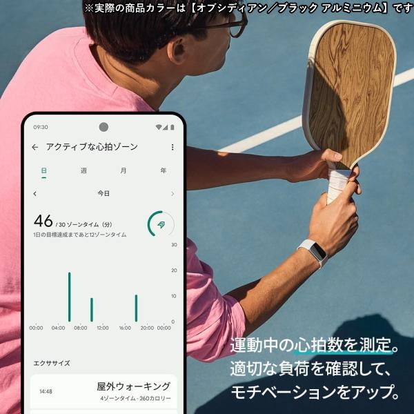 スマートウォッチ Fitbit Charge 6 GA05183-AP Android iOS 電子マネー Suica 耐水 心拍数 睡眠 GPS フィットビット 腕時計 時計 GA05183AP Google | Fitbit Charge | 04
