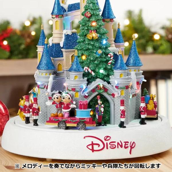 一番人気物 あすつく クリスマスソング8曲を奏でる ディズニー ツリー Disney ドナルド プーさん ミニー ミッキー オブジェ 飾り クリスマス 約45cm クリスマスツリー オブジェ 置き物 Tin Ipb Ac Id