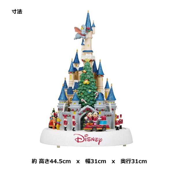 一番人気物 あすつく クリスマスソング8曲を奏でる ディズニー ツリー Disney ドナルド プーさん ミニー ミッキー オブジェ 飾り クリスマス 約45cm クリスマスツリー オブジェ 置き物 Tin Ipb Ac Id