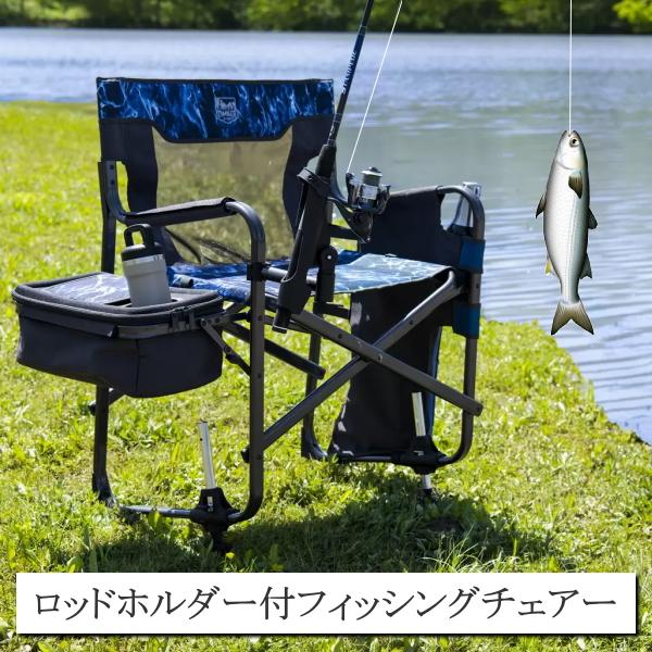 ロッドホルダー付 フィッシングチェアー 釣り用椅子 竿置き 折り畳み チェア 椅子 釣り具収納ポケット 保冷ポケット 耐荷重136kg つり チェアー 2000000158570トライス