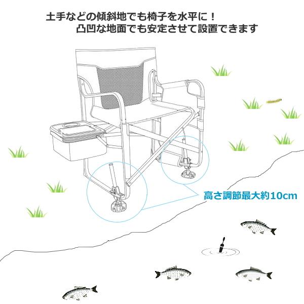 TIMBER RIDGE ロッドホルダー付 フィッシングチェアー 釣り用椅子 竿