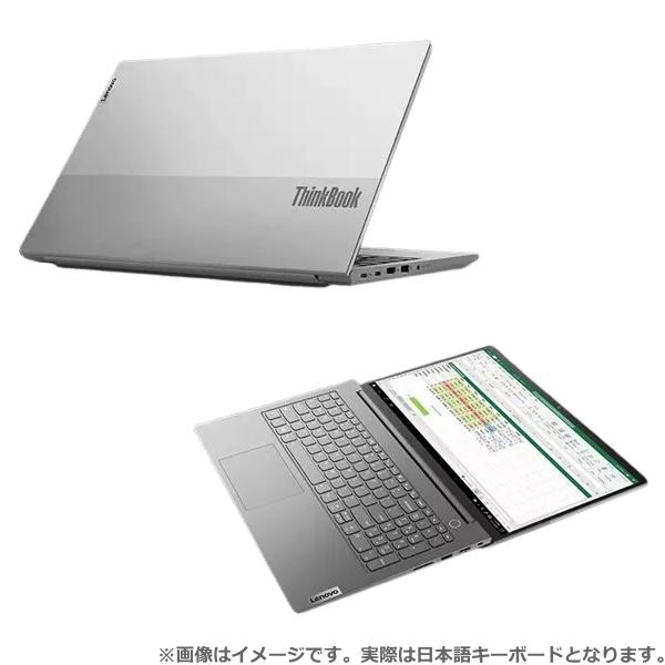 【Microsoft Officeセット】Lenovo ノートパソコン 20VE0154JP ThinkBook 15 Gen 2  指紋認証 Windows 10 Pro 15.6型 Core i5 8GB SSD 256GB  レノボ｜try3｜02