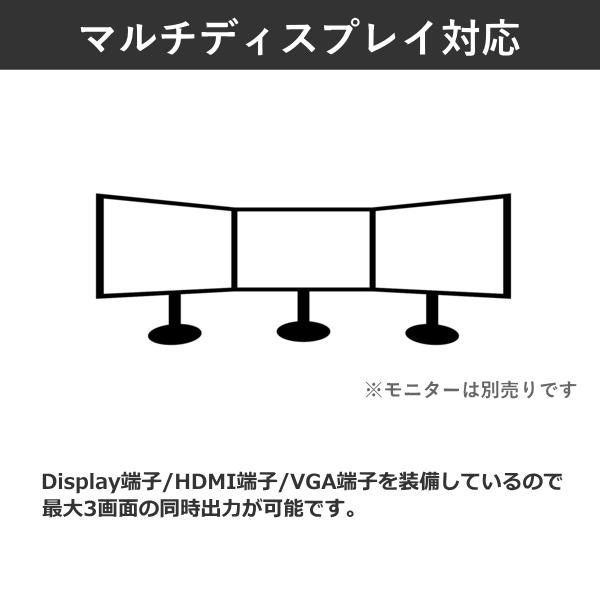 日本HP HP Pro SFF 400 G9 デスクトップパソコン 526G1AV-LQDU Windows
