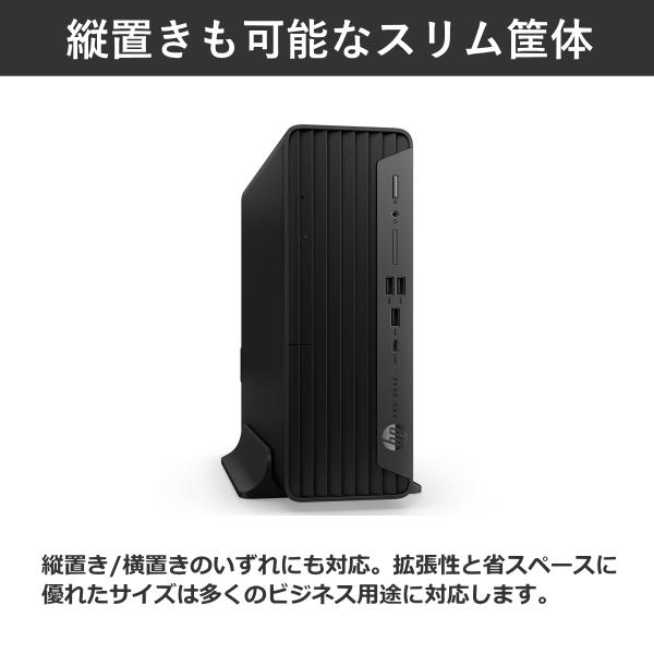 日本HP HP Pro SFF 400 G9 デスクトップパソコン 526G1AV-KHVF Win 11 