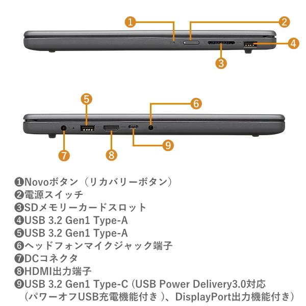 LAVIE N15 NEC ノートパソコン 15.3型 Windows 11 Pro Direct Slim