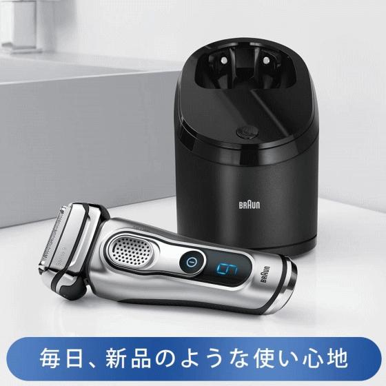 BRAUN（ブラウン） 【九州・北海道は配送不可】6個入×4箱セット