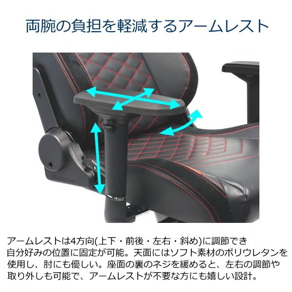 noblechairs EPIC 高品質PUレザー 最上位モデル ゲーミングチェア