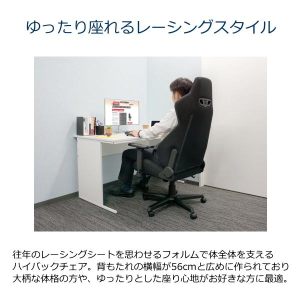 ゲーミングチェア Nitro Concepts S300 グリーン アーキサイト Nc S300 Bg アームレスト ネックピロー ランバーサポート付属 スチール素材 送料無料 トライスリー 通販 Yahoo ショッピング