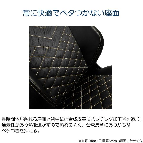 ブランド登録なし - ゲーミングチェア noblechairs HERO 黒いこと 国内定まり代わりになる店 NBL-HRO-PU-BLA-SGL アームレスト 耐荷重150kg 軽銀 ノーブルチェアーズ