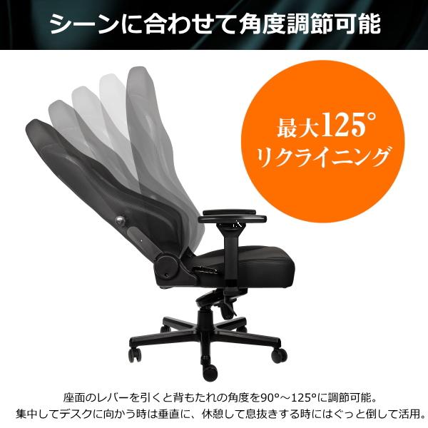 【今週限定値下げ！美品】noblechairs HERO ＋座布団＆肘サポ付き noblechairs HERO - ゲーミングチェア - 株式会社アーキサイト