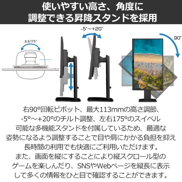 新品　グリーンハウス 21.5型ワイド液晶 GH-LCW22LH ワイド | GH-LCW22LH-BK | GREEN HOUSE グリーンハウス
