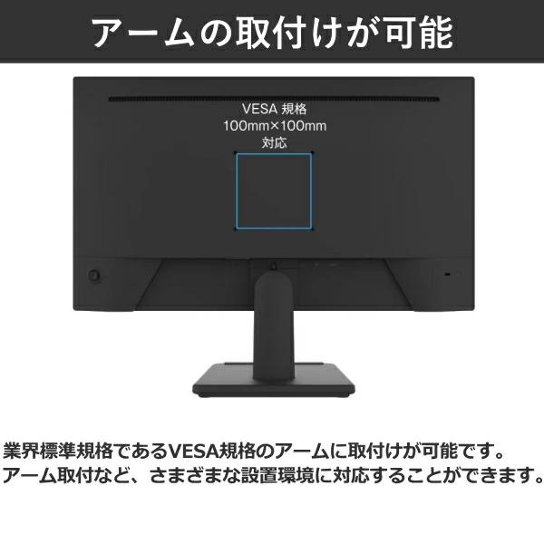 GREEN HOUSE（グリーンハウス） 【5年保証】Switch2 PS5 対応 120Hz
