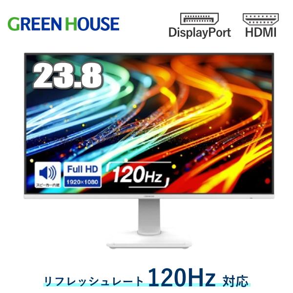 2026年6月】テレビ24型（テレビ）（画質が非常に良い）のおすすめ人気