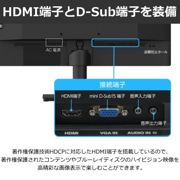 GREEN HOUSE（グリーンハウス） モニター PCモニター Switch2 PS5 対応