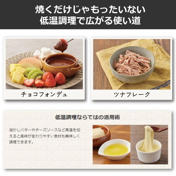 日立 コンベクションオーブントースター 角型パン4枚同時焼き 遠赤外線ヒーター トースター 4枚焼き 4枚 HMO-F200-B ストーンブラック | 日立 | 12