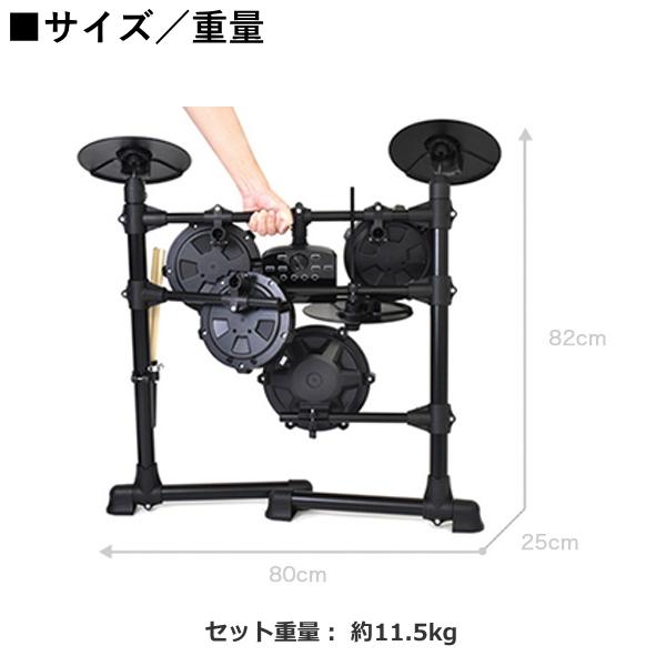【美品】　電子ドラム onetone onetone ロールドラム ONETONE OTRD-05〔スピーカー内蔵 充電式 電子