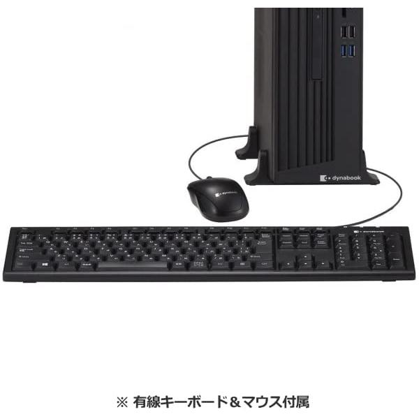 【公式】 【あすつく】大容量メモリ16GB dynaDesk DT100/S デスクトップパソコン 本体 Win10Pro Celeron HDD 500GB ドライブA612DSVAF112 【2917874683】(18300円)