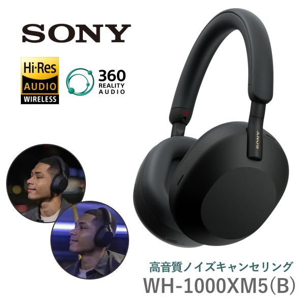 ［ジャンク品］SONY WH-1000XM5 ヘッドホン　ブラック SONY ヘッドホン WH-1000XM5 WH-1000XM5(B) マイク付き ブラック