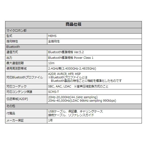 SONY ヘッドホン WH-1000XM5 WH-1000XM5(S) マイク付き プラチナシルバー ワイヤレス ヘッドフォン ワイヤレスヘッドフォン ヘッドセット ソニー ノイキャン｜try3｜18