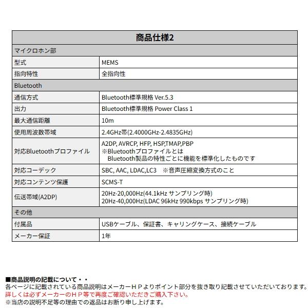 SONY - 受話器 WH-1000XM6 ノイズキャンセリング WH-1000XM6(B) 黒いこと 無線電話  上端仕かける ソニー ノイキャン