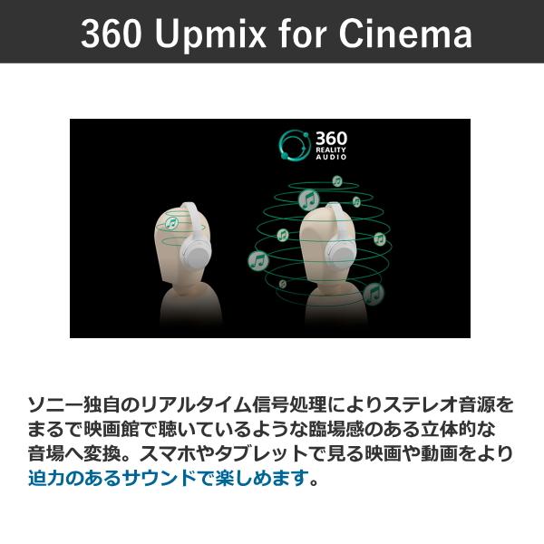 SONY - 受話器 WH-1000XM6 ノイズキャンセリング WH-1000XM6(B) 黒いこと 無線電話  上端仕かける ソニー ノイキャン