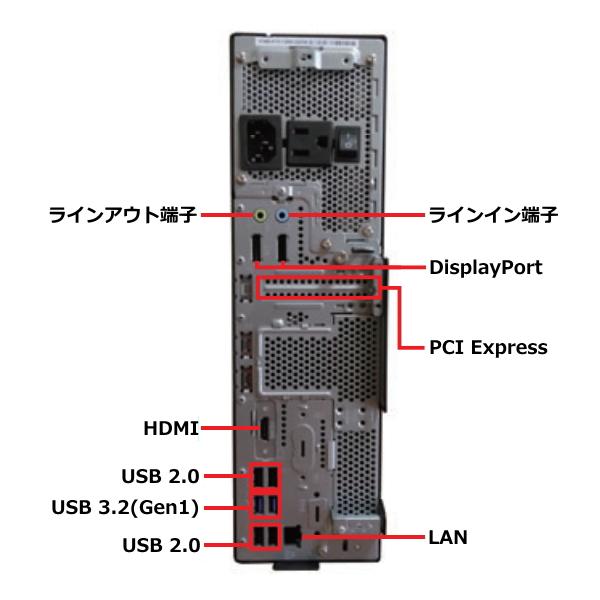 富士通 デスクトップパソコン ESPRIMO D7012 LX Windows11 Pro 富士通 デスクトップパソコン ESPRIMO D7012 LX Windows11 Pro