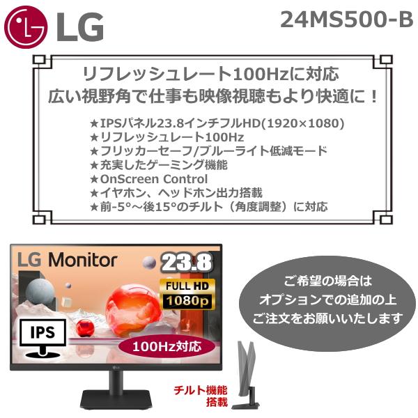 FMV-ESPRIMO 富士通 デスクトップパソコン FUJITSU ESPRIMO D7014/RX
