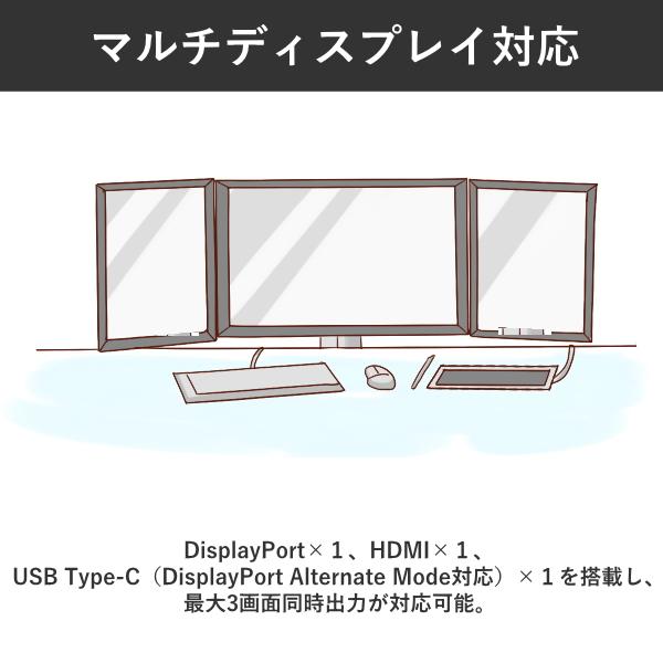 FMV-ESPRIMO 富士通 デスクトップパソコン ESPRIMO G6014/RX Windows11