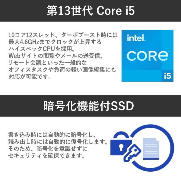 LIFEBOOK 富士通 ノートパソコン 14型 U5414/SX FMVU87031P Windows 11