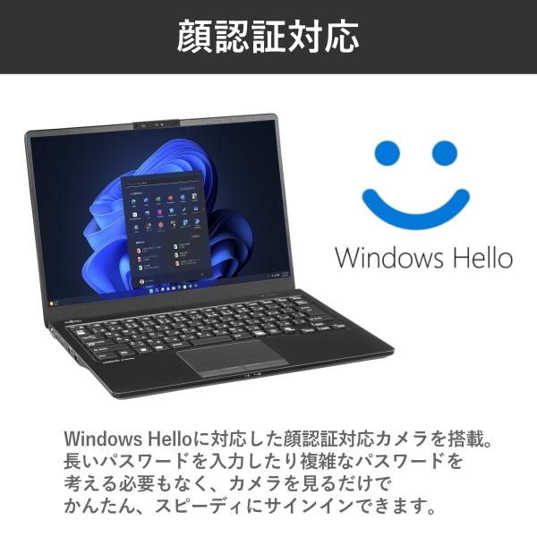 LIFEBOOK 富士通 ノートパソコン 14型 U5414/SX FMVU87031P Windows 11