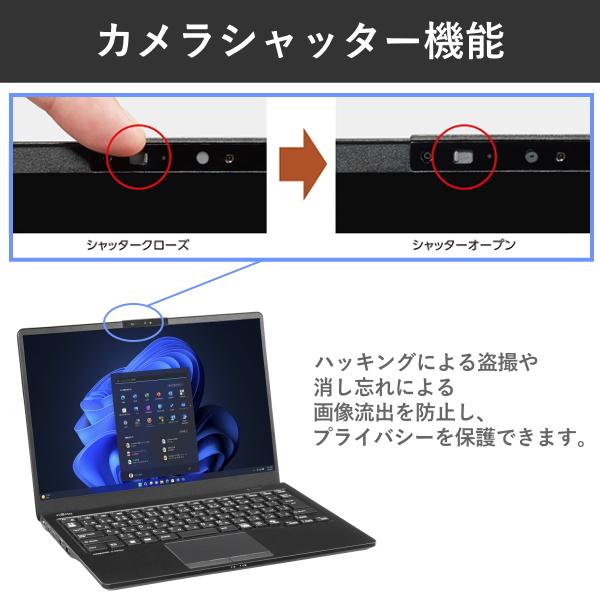 LIFEBOOK 富士通 ノートパソコン 14型 U5414/SX FMVU87031P Windows 11
