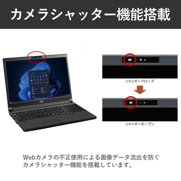 富士通 ノートパソコン LIFEBOOK A5515/TX FMVA0G015P Windows11 Pro 15.6型 Core 5 メモリ 16GB 暗号化機能付 SSD 256GB Wi-Fi 6E 新品の画像