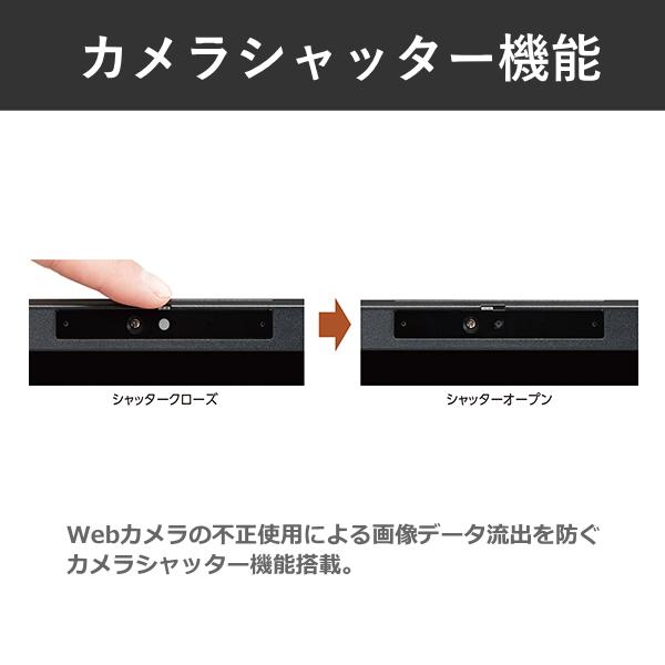 LIFEBOOK MS Office搭載 富士通 ノートパソコン A5513/RX FMVA0F05CP