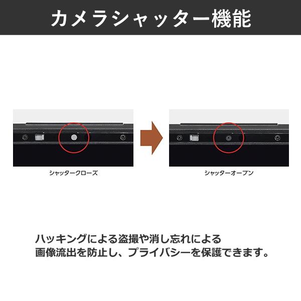 富士通 ノートパソコン 13.3型 LIFEBOOK U9313/RX FMVU81091P Windows 11 Pro WUXGA Core 5 暗号化機能付 SSD 256GB メモリ 8GB  Wi-Fi6E 顔認証 | LIFEBOOK | 03