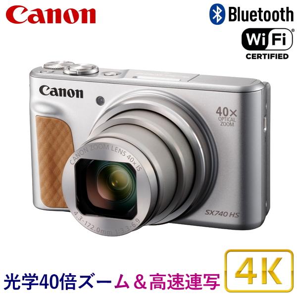 新品未使用　キャノン　PowerShot SX740 HS　デジカメ Amazon | Canon コンパクトデジタルカメラ PowerShot SX740 HS