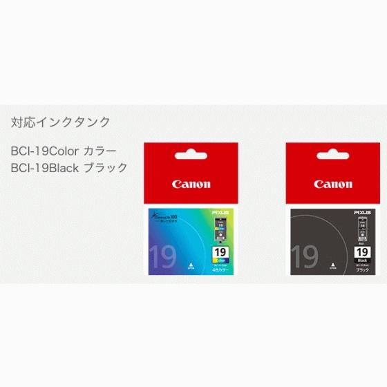 キヤノン プリンター 本体 TR153 モバイルプリンター A4 Canon キヤノン プリンター 本体 TR153 モバイルプリンター A4 Canon