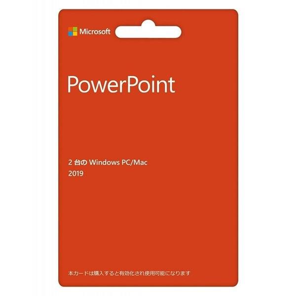 日本購入 Microsoft Powerpoint 19 For Windows Mac Posa カード版 マイクロソフト パワーポイント 2台のpcにインストール可能 正規品 ダウンロード版 割引売上 Www Iudy Edu Mx