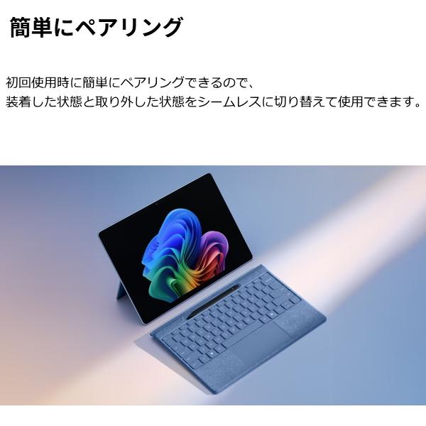 Surface Microsoft サーフェス プロ 純正 日本語キーボード Pro