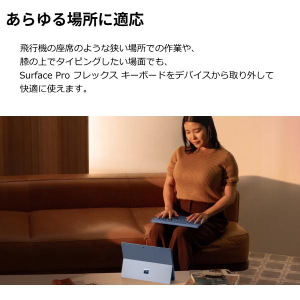 Surface Microsoft サーフェス プロ 純正 日本語キーボード Pro