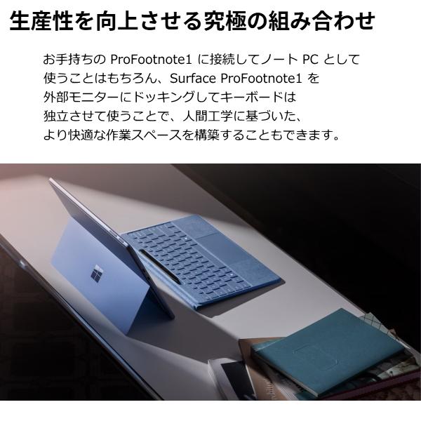 Surface Microsoft サーフェス プロ 純正 日本語キーボード Pro