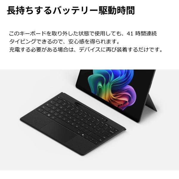 Surface Microsoft サーフェス プロ 純正 日本語キーボード Pro