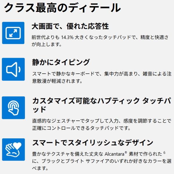 Surface Microsoft サーフェス プロ 純正 日本語キーボード Pro
