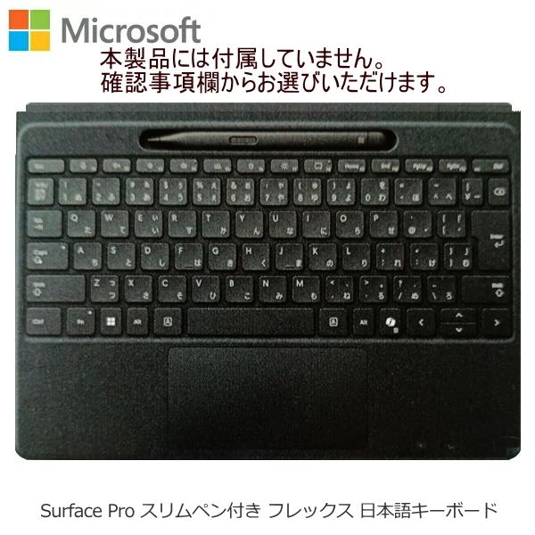 Surface Microsoft Pro 10 With 5G タブレットPC タブレット Windows11