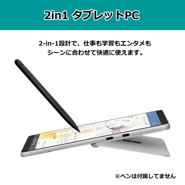 Surface タブレットPC Microsoft Pro 12 ノートパソコン タブレット
