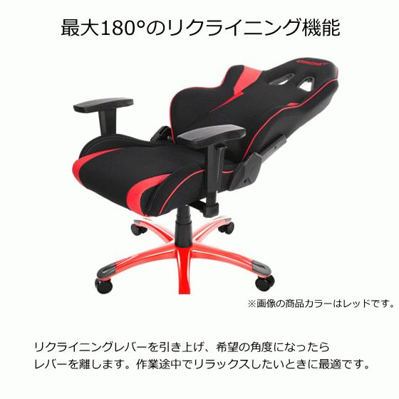 ゲーミングチェア ZX2シリーズ | Alphaeon ゲーミングチェア | 株式会社アスク