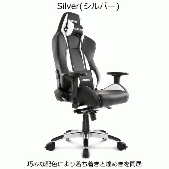 【ジモ取引終了7/7】≪W637ジ≫ 美品 PROPS/プロアルス ゲーミングチェア/オフィスチェア PRORACING/プロレーシング ひじ掛け/リクライニング/ハイバック 青色 AKRacing Premium 3年保証 ゲーミングチェア 4Dアジャスタブル