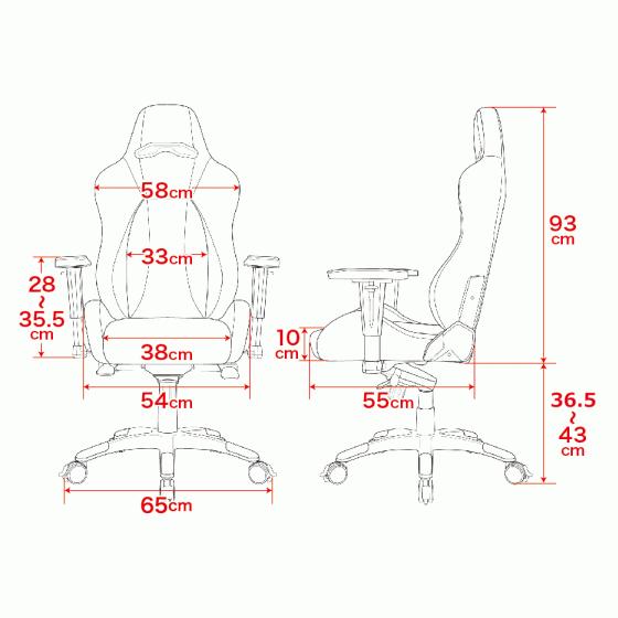 AKRacing Premium 3年保証 ゲーミングチェア 4Dアジャスタブル