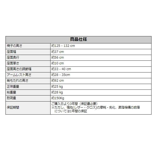 3年保証 AKRacing ゲーミングチェア 最大180°のリクライニング機能 耐荷重約150kg NITRO-BLUE/V2 ブルー Nitro V2シリーズ ゲーム PC作業_11