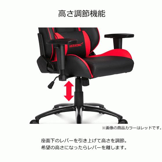 3年保証 AKRacing ゲーミングチェア 最大180°のリクライニング機能 耐荷重約150kg NITRO-BLUE/V2 ブルー Nitro V2シリーズ ゲーム PC作業_4