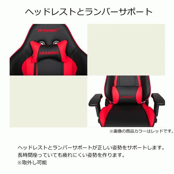 3年保証 AKRacing ゲーミングチェア 最大180°のリクライニング機能 耐荷重約150kg NITRO-BLUE/V2 ブルー Nitro V2シリーズ ゲーム PC作業_6